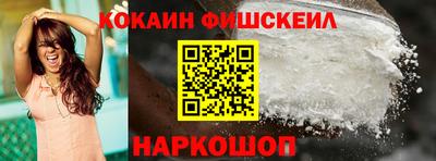 индика Нальчик