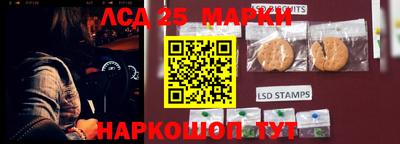 альфа пвп VHQ Наро-Фоминск