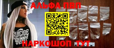 индика Нальчик