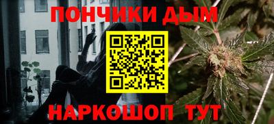 прущие крисы Нарткала