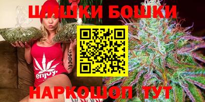 прущие крисы Нарткала