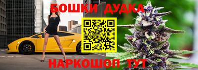 альфа пвп VHQ Наро-Фоминск