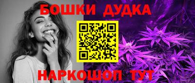 альфа пвп VHQ Наро-Фоминск