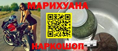 прущие крисы Нарткала