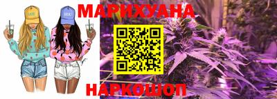 прущие крисы Нарткала
