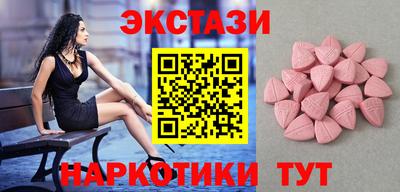 индика Нальчик