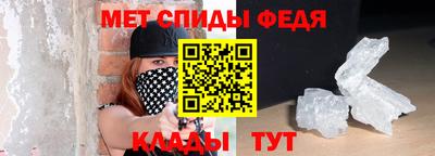 прущие крисы Нарткала