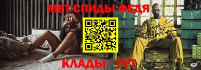 индика Нальчик