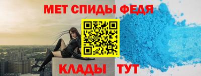 индика Нальчик