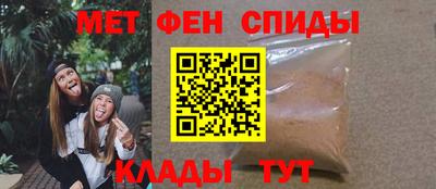 индика Нальчик