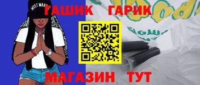 индика Нальчик