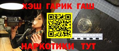 прущие крисы Нарткала