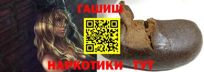 альфа пвп VHQ Наро-Фоминск