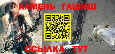 прущие крисы Нарткала