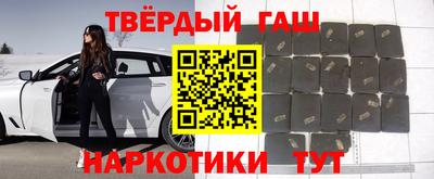 прущие крисы Нарткала