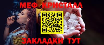 индика Нальчик