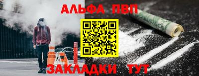 прущие крисы Нарткала