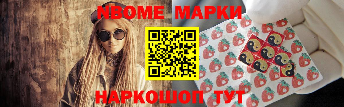 Лсд 25 экстази кислота  LSD-25 экстази кислота  Сокол  Вход с VPN 
